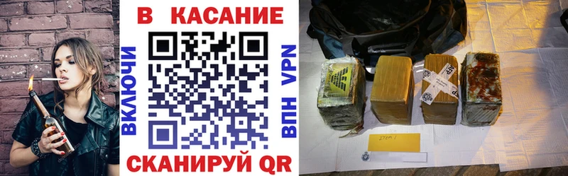 Кетамин Осташков