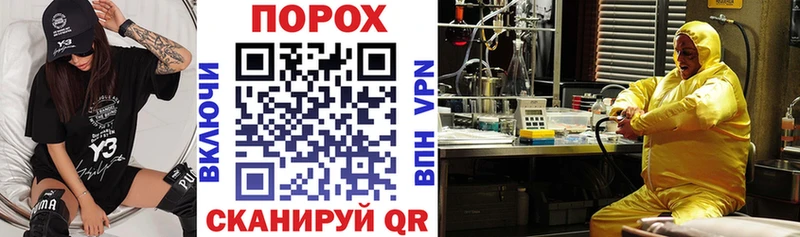 Амфетамин VHQ  Осташков 