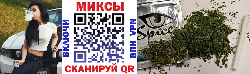hydra ссылка  Осташков  Бутират оксибутират 