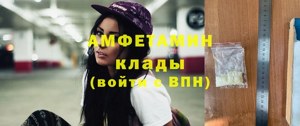 дурь Алзамай