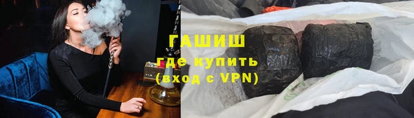 дурь Алзамай