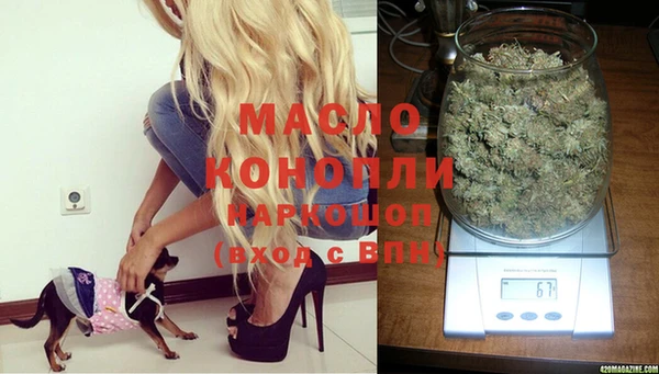 MDMA Алексеевка