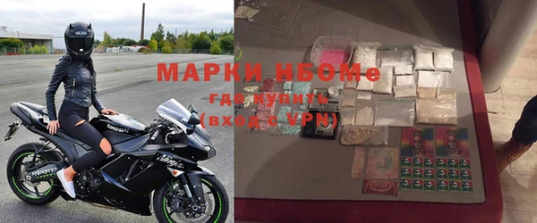 дурь Алзамай