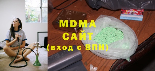 дурь Алзамай