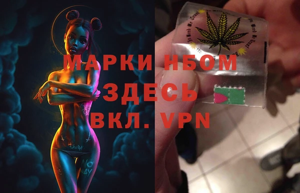 дурь Алзамай
